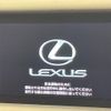 lexus rc 2016 CFJ7156788 image 5