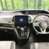 nissan serena 2019 -NISSAN--Serena DAA-GFC27--GFC27-182462---NISSAN--Serena DAA-GFC27--GFC27-182462- image 2