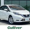 nissan note 2019 -NISSAN--Note DAA-HE12--HE12-243632---NISSAN--Note DAA-HE12--HE12-243632- image 1