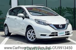 nissan note 2019 -NISSAN--Note DAA-HE12--HE12-243632---NISSAN--Note DAA-HE12--HE12-243632-