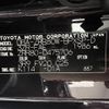 toyota voxy 2019 -TOYOTA--Voxy DBA-ZRR80W--ZRR80-0475706---TOYOTA--Voxy DBA-ZRR80W--ZRR80-0475706- image 31