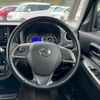 nissan dayz-roox 2015 quick_quick_B21A_B21A-0076885 image 19