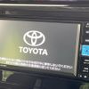 toyota roomy 2024 CFJ1866882 image 4