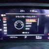 nissan x-trail 2023 CFJ1799796 image 14