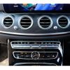 mercedes-benz e-class-station-wagon 2018 CFJ1796998 image 12
