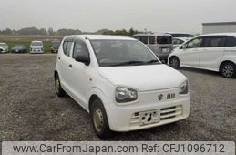 suzuki alto 2020 CFJ1096712