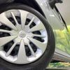 toyota tank 2018 -TOYOTA--Tank DBA-M900A--M900A-0171964---TOYOTA--Tank DBA-M900A--M900A-0171964- image 13