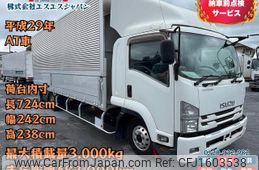 isuzu forward 2017 CFJ1603538