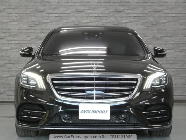 mercedes-benz s-class 2018 quick_quick_222183_WDD2221832A404344 image 2