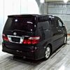 toyota alphard 2007 -TOYOTA--Alphard ANH10W-0194949---TOYOTA--Alphard ANH10W-0194949- image 6