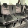 nissan serena 2018 -NISSAN--Serena DAA-GFC27--GFC27-132614---NISSAN--Serena DAA-GFC27--GFC27-132614- image 13