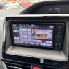 toyota voxy 2014 CFJ1856380 image 15