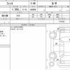 honda fit 2022 CFJ1717765 image 6