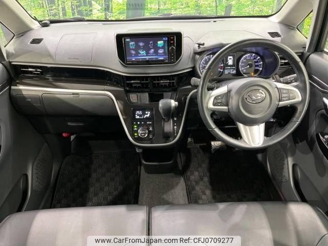 daihatsu move 2017 -DAIHATSU--Move DBA-LA160S--LA160S-0030671---DAIHATSU--Move DBA-LA160S--LA160S-0030671- image 2