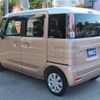 mazda flair-wagon 2022 CFJ1691964 image 12