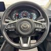 mazda cx-5 2021 quick_quick_KF2P_KF2P-454373 image 17