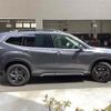 subaru forester 2023 CFJ1598506 image 7