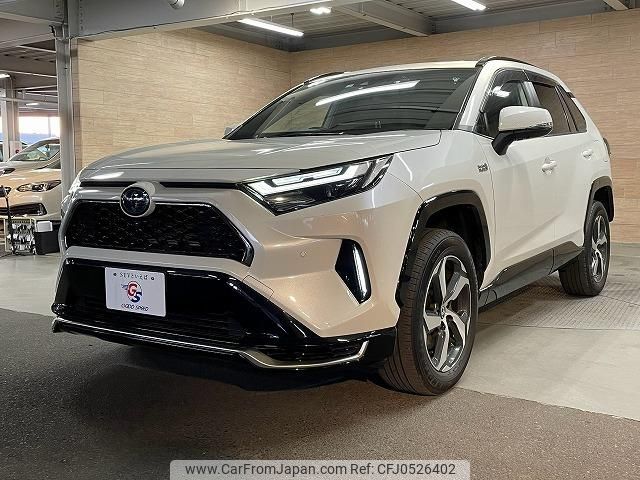 toyota rav4 2022 quick_quick_6LA-AXAP54_AXAP54-0005803 image 1