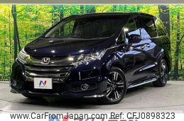 honda odyssey 2016 -HONDA--Odyssey DAA-RC4--RC4-1016539---HONDA--Odyssey DAA-RC4--RC4-1016539-