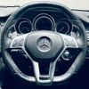 mercedes-benz amg 2014 -MERCEDES-BENZ--AMG CBA-218374--WDD2183742A101812---MERCEDES-BENZ--AMG CBA-218374--WDD2183742A101812- image 23