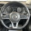 nissan x-trail 2019 -NISSAN--X-Trail DBA-T32--T32-061729---NISSAN--X-Trail DBA-T32--T32-061729- image 7