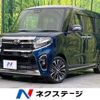 daihatsu tanto 2020 -DAIHATSU--Tanto 5BA-LA650S--LA650S-1044518---DAIHATSU--Tanto 5BA-LA650S--LA650S-1044518- image 1