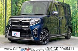 daihatsu tanto 2020 -DAIHATSU--Tanto 5BA-LA650S--LA650S-1044518---DAIHATSU--Tanto 5BA-LA650S--LA650S-1044518-