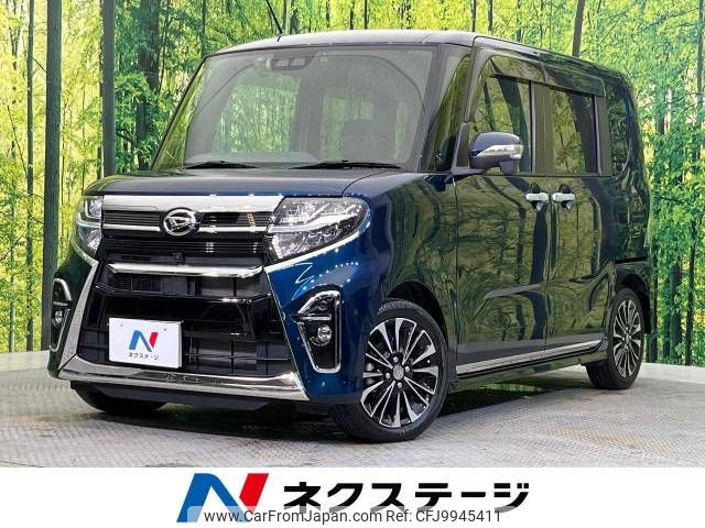 daihatsu tanto 2020 -DAIHATSU--Tanto 5BA-LA650S--LA650S-1044518---DAIHATSU--Tanto 5BA-LA650S--LA650S-1044518- image 1