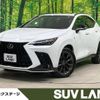 lexus nx 2022 CFJ1708207 image 1