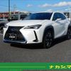 lexus ux 2020 quick_quick_6AA-MZAH10_MZAH10-2076618 image 1