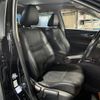 nissan x-trail 2014 quick_quick_DBA-NT32_NT32-015585 image 8