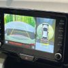 toyota yaris 2023 -TOYOTA--Yaris 6AA-MXPH10--MXPH10-2139053---TOYOTA--Yaris 6AA-MXPH10--MXPH10-2139053- image 4