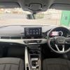 audi a4 2022 -AUDI--Audi A4 3CA-8WDEZ--WAUZZZF49MA085185---AUDI--Audi A4 3CA-8WDEZ--WAUZZZF49MA085185- image 16
