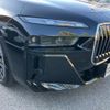 bmw bmw-others 2024 CFJ1675668 image 7