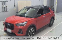 daihatsu rocky 2019 -DAIHATSU 【名古屋 508そ4629】--Rocky A200S-0000273---DAIHATSU 【名古屋 508そ4629】--Rocky A200S-0000273-