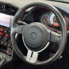 toyota 86 2012 -TOYOTA--86 DBA-ZN6--ZN6-007400---TOYOTA--86 DBA-ZN6--ZN6-007400- image 18