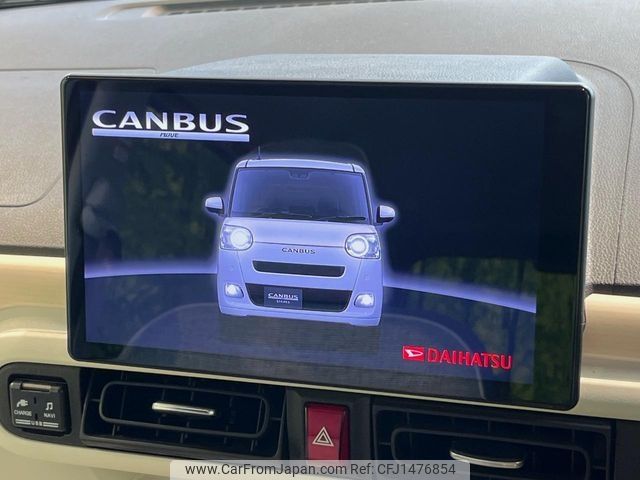 daihatsu move-canbus 2022 -DAIHATSU--Move Canbus 5BA-LA850S--LA850S-1001108---DAIHATSU--Move Canbus 5BA-LA850S--LA850S-1001108- image 2