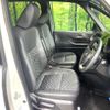 toyota voxy 2024 -TOYOTA 【名変中 】--Voxy MZRA90W--0095568---TOYOTA 【名変中 】--Voxy MZRA90W--0095568- image 15