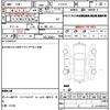 nissan cedric-cima 1990 quick_quick_E-FPY31_FPY31-604386 image 21