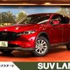 mazda cx-5 2022 CFJ1643973 image 1