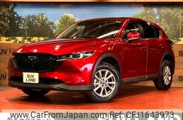 mazda cx-5 2022 CFJ1643973