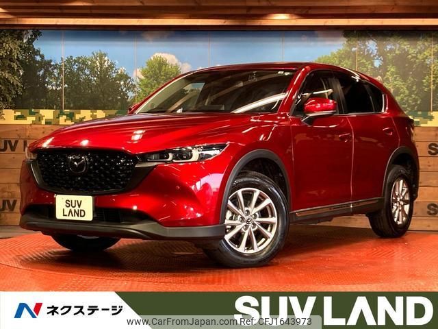 mazda cx-5 2022 CFJ1643973 image 1