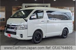 toyota hiace-wagon 2023 -TOYOTA--Hiace Wagon 3BA-TRH219W--TRH219-0040548---TOYOTA--Hiace Wagon 3BA-TRH219W--TRH219-0040548-