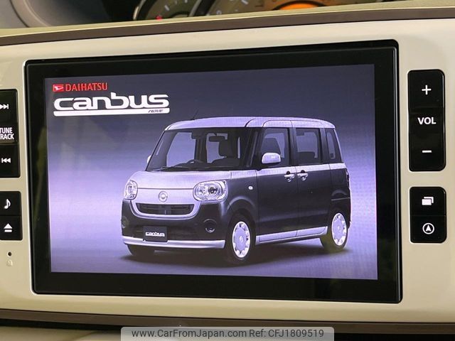 daihatsu move-canbus 2021 CFJ1809519 image 2