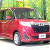 toyota roomy 2020 quick_quick_M900A_M900A-0474802 image 16