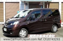 nissan nv200-vanette 2023 -NISSAN--NV200 5BF-VM20--VM20-199328---NISSAN--NV200 5BF-VM20--VM20-199328-