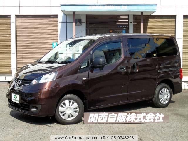 nissan nv200-vanette 2023 -NISSAN--NV200 5BF-VM20--VM20-199328---NISSAN--NV200 5BF-VM20--VM20-199328- image 1