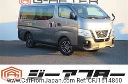 nissan caravan-van 2020 CFJ1614860