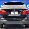 bmw 2-series 2016 -BMW--BMW 2 Series LDA-2C20--WBA2C12080V613390---BMW--BMW 2 Series LDA-2C20--WBA2C12080V613390- image 16