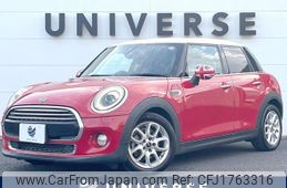 mini mini-others 2018 CFJ1763316
